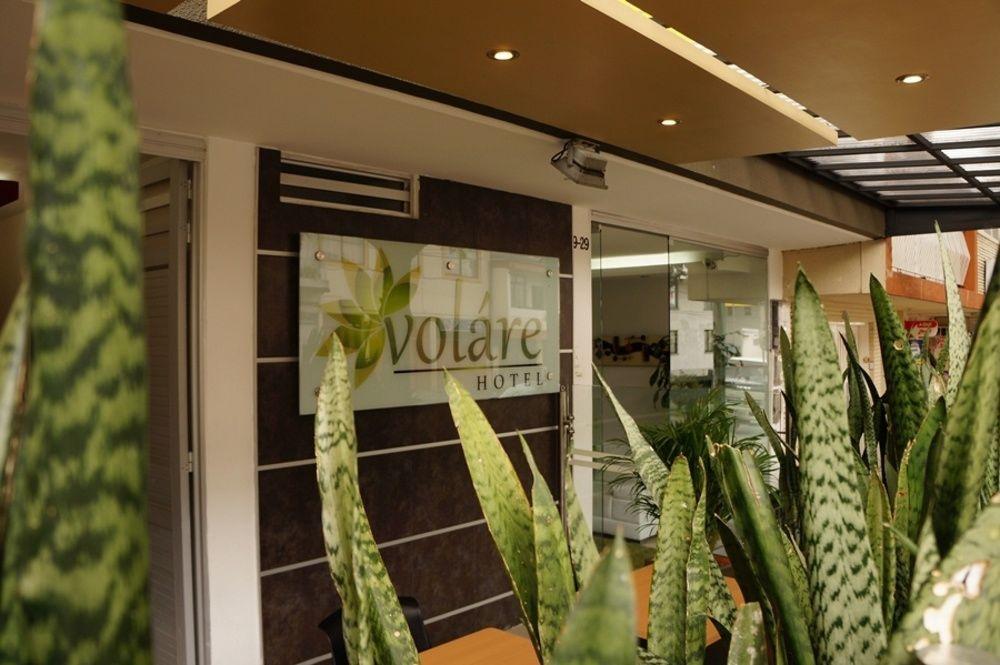 Hotel Volare Армения Экстерьер фото